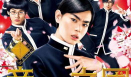 日本动漫改编的真人电影,穿越次元，唤醒青春记忆